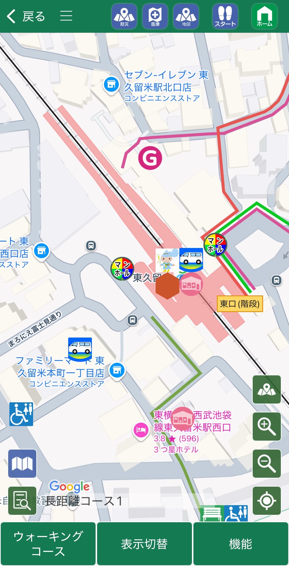 るるめナビ・マップイメージ